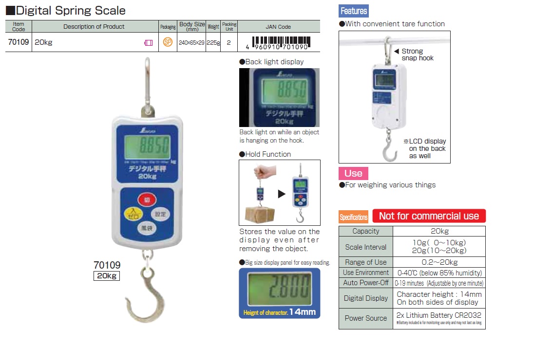 Ichiban Precision Sdn Bhd Shinwa Shinwa Digital Spring Scale